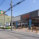 Seed Tanimachi 6-Chome