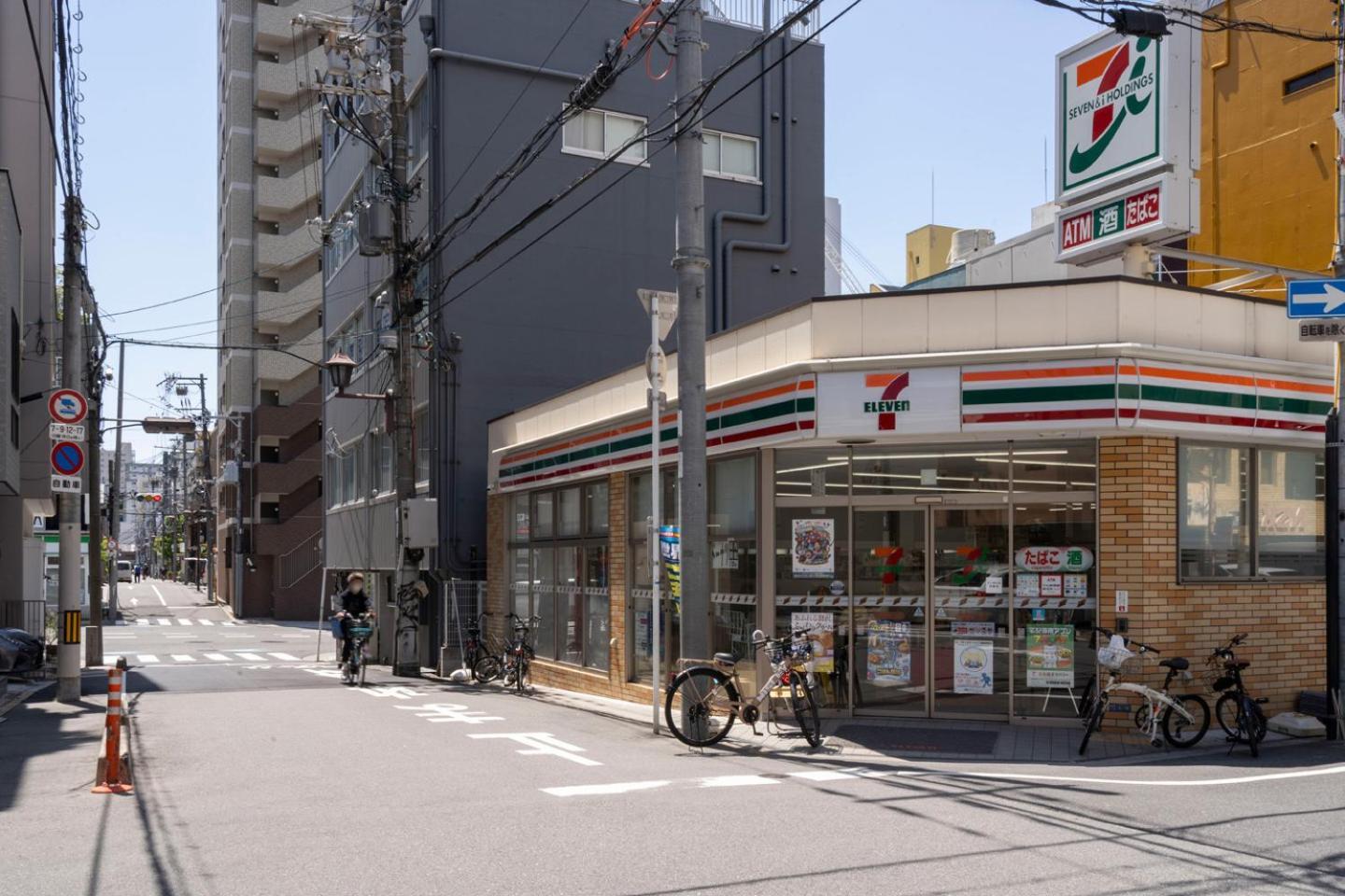 Seed Tanimachi 6-chome Apartment *